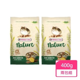 【Versele 凡賽爾】NATURE特級迷你倉鼠飼料400g/包；兩包組(倉鼠飼料 鼠飼料)