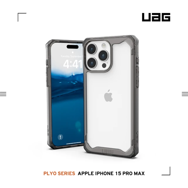 UAG iPhone 15 Pro Max 耐衝擊保護殼（按鍵式）-全透明(支援無線充電)