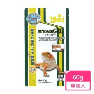 【HIKARI 高夠力】雜食性爬蟲幼體凝膠 60g/包(爬蟲飼料 守宮飼料)