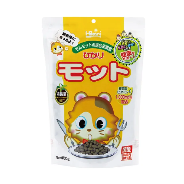 【HIKARI 高夠力】天竺鼠飼料 400g/包(天竺鼠飼料 豚鼠 荷蘭豬)