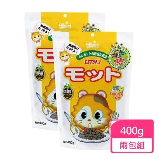 【HIKARI 高夠力】天竺鼠飼料 400g/包；兩包組(天竺鼠飼料 豚鼠 荷蘭豬)