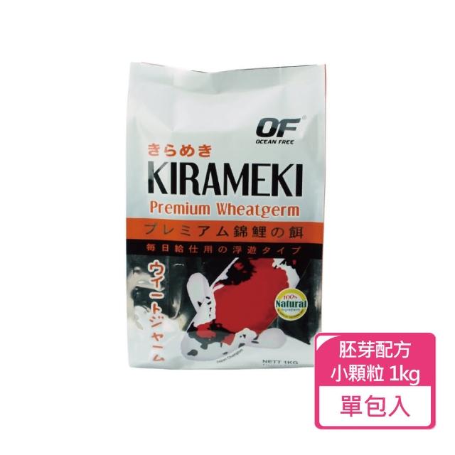 【仟湖】高級錦鯉胚芽配方飼料 1kg(錦鯉飼料)