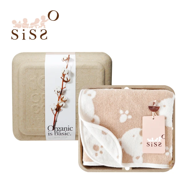 SISSO 日本有機棉披風棉毛毯兩用禮盒(兔) 推薦