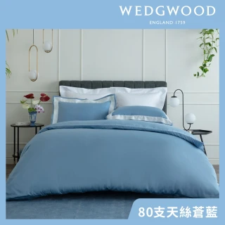 【WEDGWOOD】80支100%天絲刺繡兩用被枕套床包四件組-簡約三色任選(雙人)