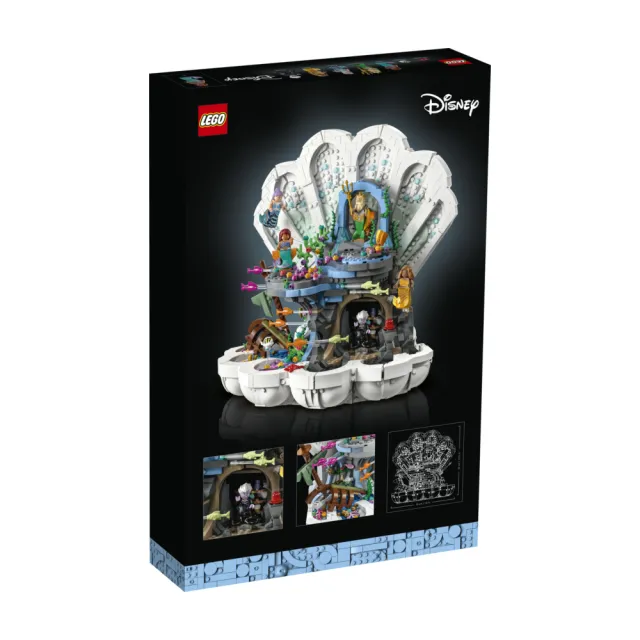 【LEGO 樂高】迪士尼公主系列 43225 小美人魚貝殼宮殿(Disney The Little Mermaid Royal Clamshell)