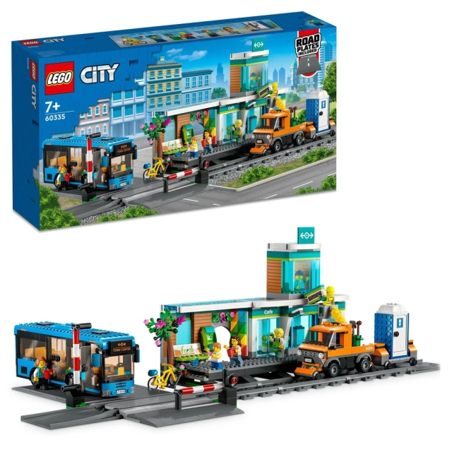 LEGO 樂高 城市系列 60335 城市火車站(超值交通工具組 打造實體火車站)