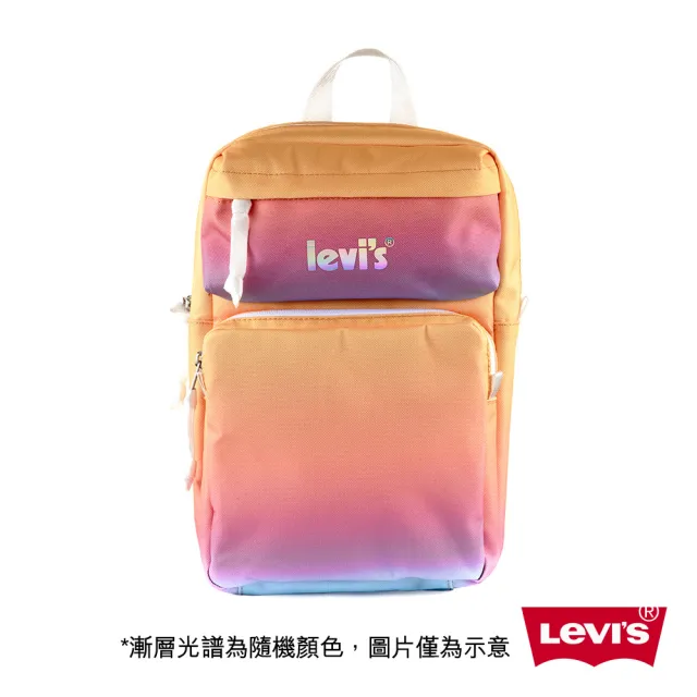 【LEVIS 官方旗艦】男女同款 肩背包 / 熱帶漸層 熱賣單品 D6674-0001