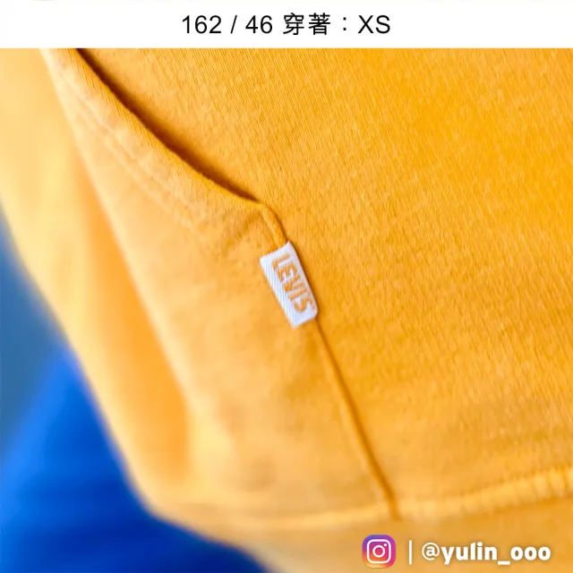 【LEVIS 官方旗艦】Gold Tab金標系列 女款 寬鬆版重磅落肩口袋帽T/405GSM厚棉 香橙黃 熱賣單品 A3724-0004