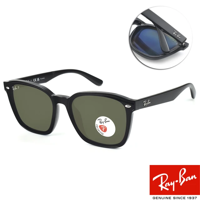 RayBan 雷朋RayBan 雷朋 膠框偏光太陽眼鏡(黑 偏光綠鏡片#RB4392D 6019A-66mm)