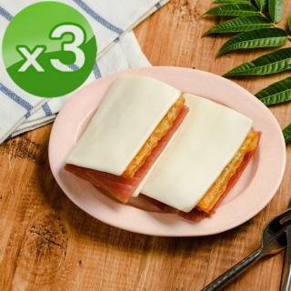【秘傳美食料理】富貴雙方蜜汁火腿四方夾餅3包附贈桂花蜜(600g每包10套入 微波美食除夕年菜伴手禮)
