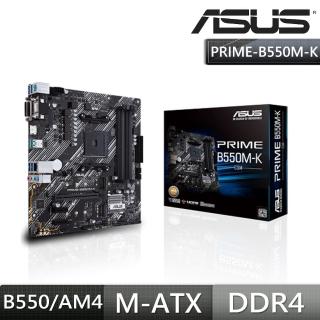 【ASUS 華碩】PRIME B550M-K/CSM DDR4 主機板