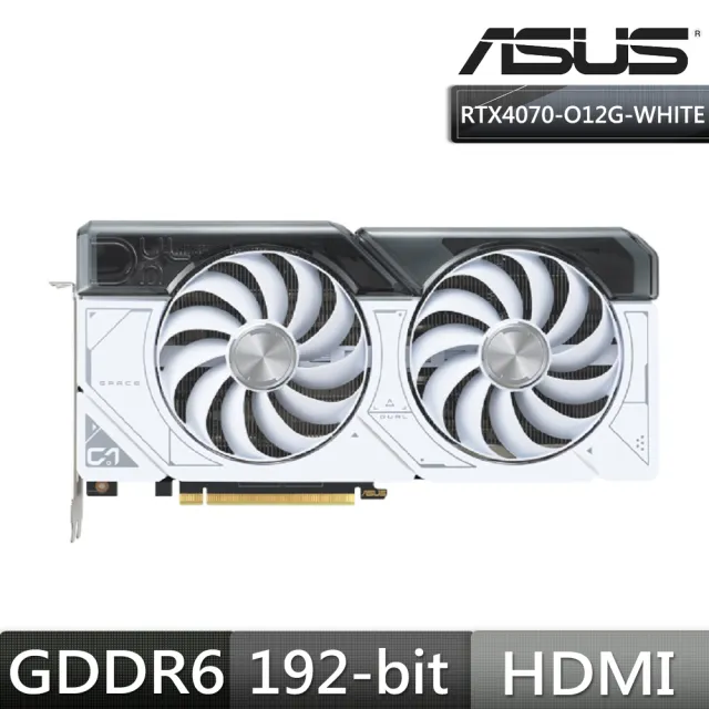 ASUS 華碩】Dual GeForce RTX 4070 White OC 超頻版12GB GDDR6X 顯示卡