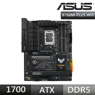 【ASUS 華碩】TUF GAMING B760-PLUS WIFI DDR5 主機板