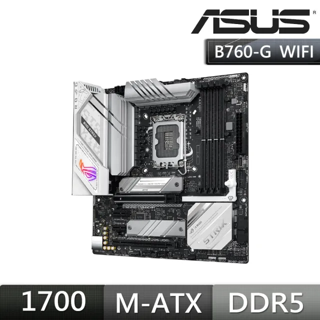 ASUS 華碩】ROG STRIX B760-G GAMING WIFI主機板- momo購物網- 好評