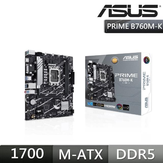 【ASUS 華碩】PRIME B760M-K-CSM DDR5 主機板