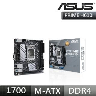 【ASUS 華碩】PRIME H610I-PLUS D4-CSM DDR4 主機板