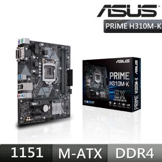【ASUS 華碩】PRIME H310M-K DDR4 主機板