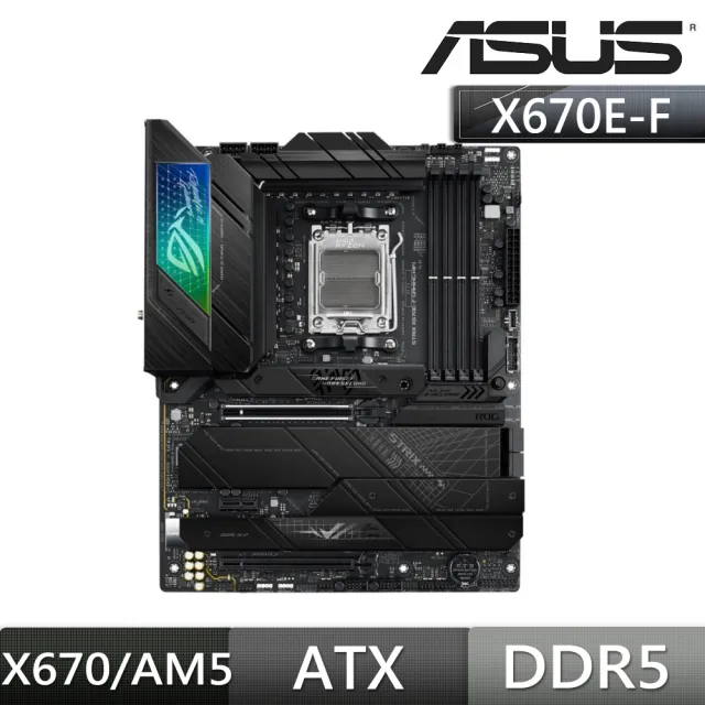 ASUS 華碩】ROG STRIX X670E-F GAMING WIFI主機板- momo購物網- 好評