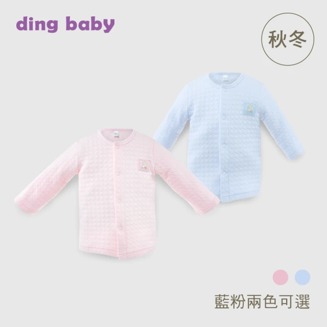 ding babyding baby MIT台灣製秋冬薄鋪棉外套-藍(70CM-90CM)