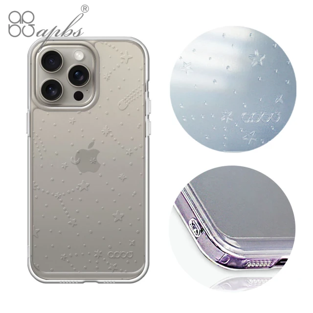 hoda iPhone 15/15 Plus/15 Pro/