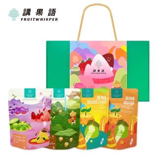 【講果語】茶香果韻禮盒 果乾果茶4入組(柑甜蜜香紅、阿里山高山烏龍茶、綜合果乾、愛文芒果乾)