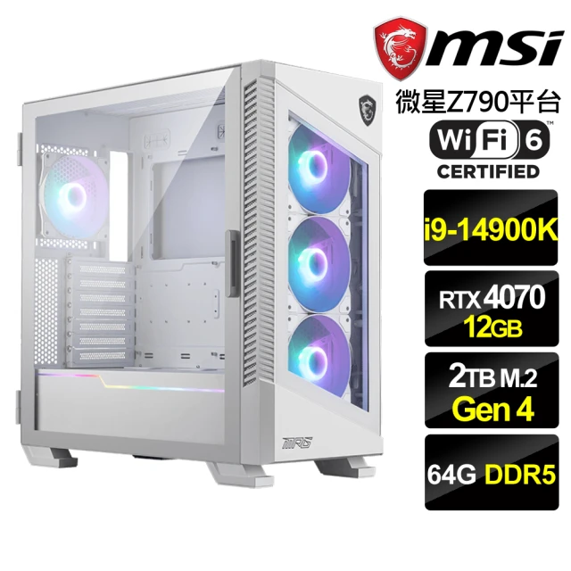 微星平台微星平台 i9二十四核GeForce RTX 4070{雪龍星帝}電競機(i9-14900K/Z790/64G/2TB)