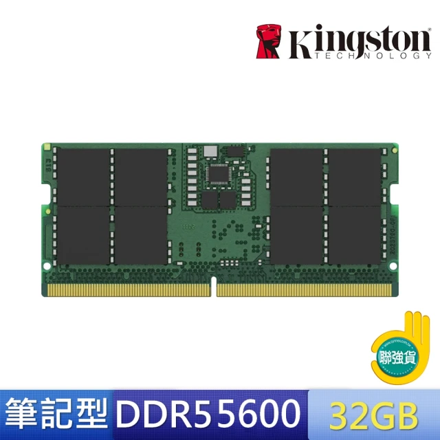 Kingston 金士頓 (2入)DDR4-2666 8G 