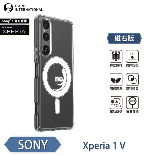 o-one Sony Xperia 1 V O-ONE MAG軍功II防摔磁吸款手機保護殼