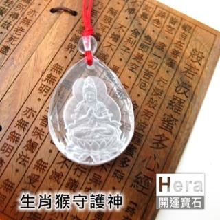 【HERA 赫拉】ll現貨llHERA白水晶猴年守護神-大日如來(現貨瘋搶中)