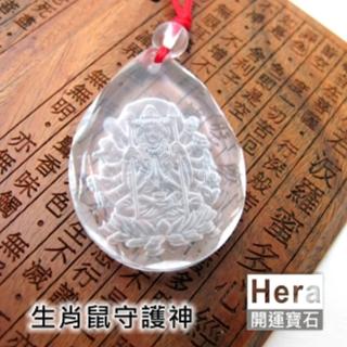【HERA 赫拉】ll現貨llHERA白水晶鼠年生守護神-千手觀音項鍊(現貨瘋搶中)