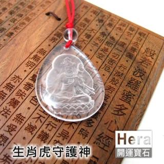 【HERA 赫拉】ll現貨llHERA白水晶虎年守護神-虛空藏菩薩(現貨瘋搶中)