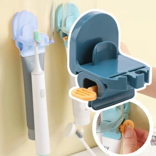 【衛浴用品】壁掛二合一多功能牙刷架(軟管 自動擠牙膏器 洗漱杯架 牙膏夾 瀝水架 浴室置物收納架)
