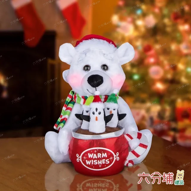 六分埔禮品 北極熊抱企鵝-聖誕聲光電動玩偶(聖誕節耶誕節慶居