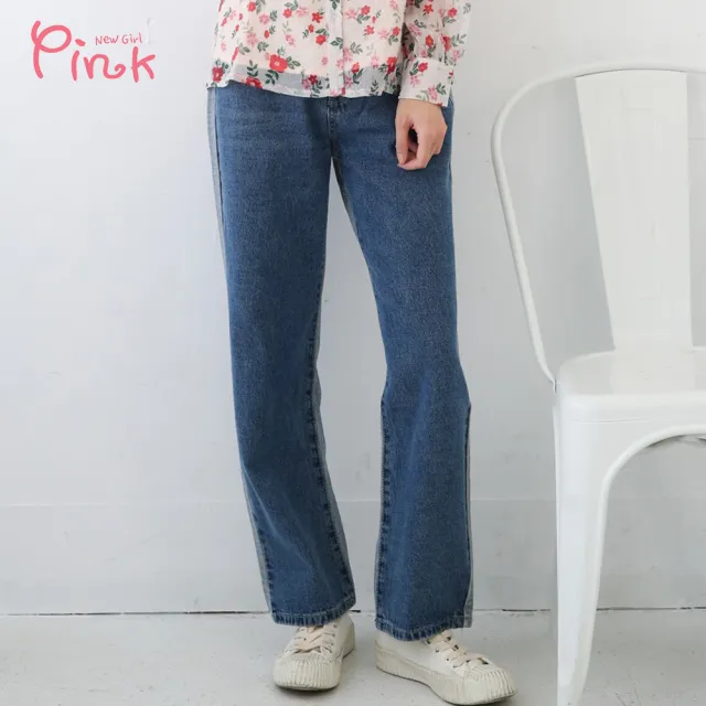 【PINK NEW GIRL】雙色直筒丹寧牛仔褲 N3506AD