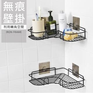【PS Mall】浴室牆角置物架 儲物架 轉角架 瀝水架 收納架(J046)