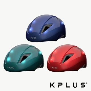 【KPLUS】SPEEDIE 兒童單車安全帽 多色(兒童頭盔/孩童/童車/滑板/直排輪)