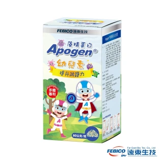 【遠東生技】Apogen藻精蛋白幼兒素(80公克/瓶)