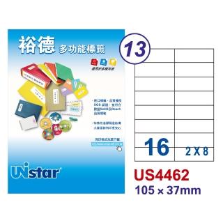 【Unistar 裕德】多功能電腦標籤US4462-16格/20入(電腦標籤 標籤貼紙 自黏標籤 雷射 噴墨 影印 物流單)
