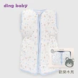 【ding baby】秋冬拉鍊鋪棉防踢睡袍(70-80cm)