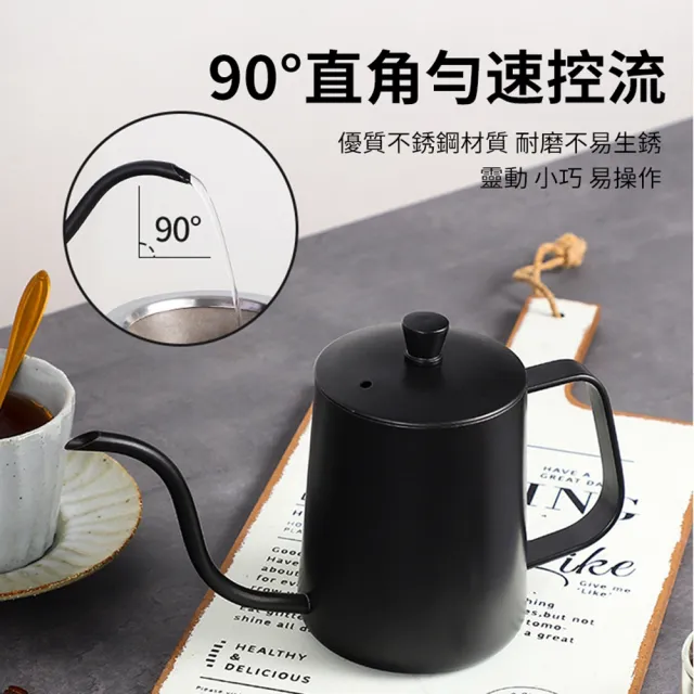 【ANTIAN-手沖組】多功能全自動咖啡磨豆機+304不鏽鋼細口手沖壺