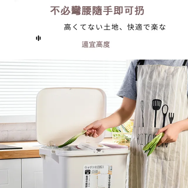 【isona】45L 二層雙蓋垃圾桶 腳踏式按壓 分類垃圾桶(垃圾桶)