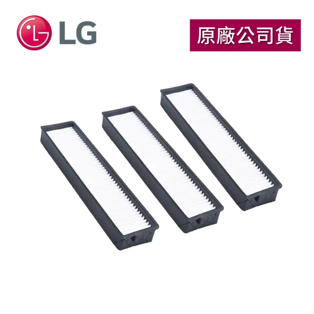 【LG 樂金】HEPA濾網 VEF-SP02R 3入組(掃地機器人專用)