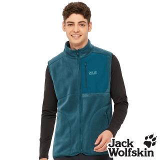 【Jack wolfskin 飛狼】男 拼接設計立領刷毛保暖背心(松石藍)