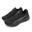 【PUMA】慢跑鞋 Scend Pro 黑 白 男鞋 針織 緩震 環保材質 運動鞋(378776-07)