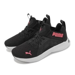 【PUMA】慢跑鞋 Softride Enzo NXT 男鞋 黑 粉紅 緩震 襪套 運動鞋(195234-20)