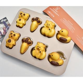 【Chefmade學廚原廠正品】童趣四款8連杯卡通造型蛋糕模(WK9319餅乾、蛋糕模)