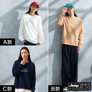 【JEEP】女裝 簡約休閒LOGO大學T(3款任選)