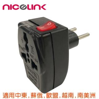 【NICELINK 耐司林克】區域型 旅行轉接頭 2插座款2入組(擴充座/適用中東/俄/歐盟/越南/南美洲 WSAII-9C)