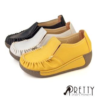【Pretty】女鞋 厚底休閒鞋 懶人鞋 彈力氣墊 楔型 輕量 臺灣製(黃色、灰色、黑色)