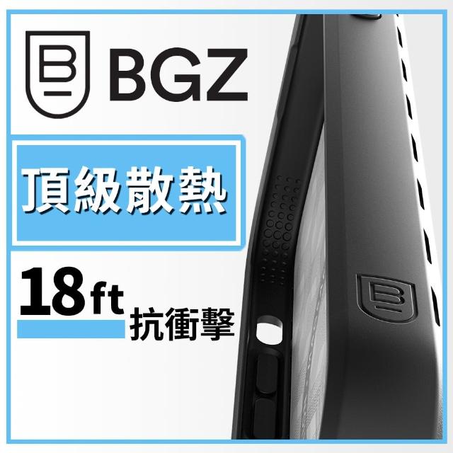 【美國 BodyGuardz】iPhone 15 Pro Max Paradigm Pro 散熱氣道防摔抗菌手機殼(貴族黑)